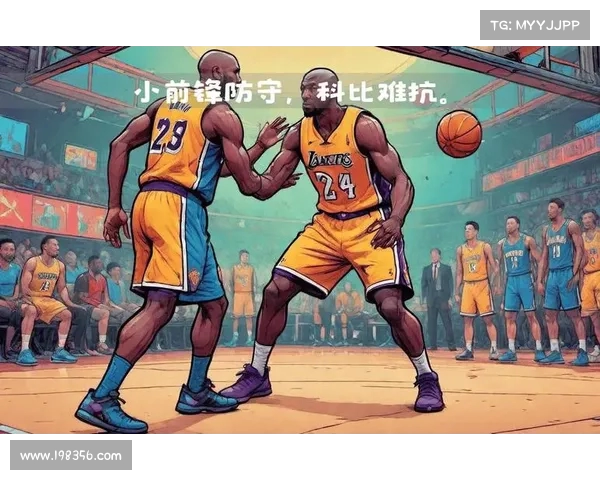 NBA精准防守解析:如何通过策略与技术提高防守效率并限制对手得分 NBA精准防守解析:如何通过策略与技术提高防守效率并限制对手得分