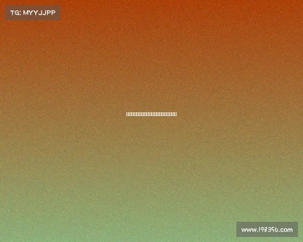 西甲俱乐部商业运营模式分析与发展趋势研究